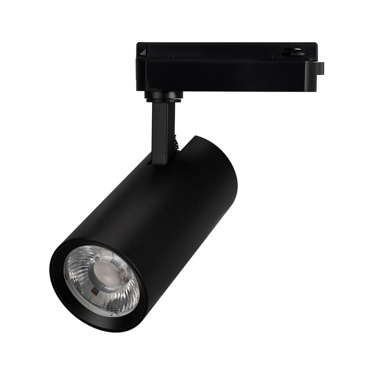 Светильник LGD-GERA-2TR-R74-20W Day4000 (BK, 36 deg, 230V) Arlight 055051