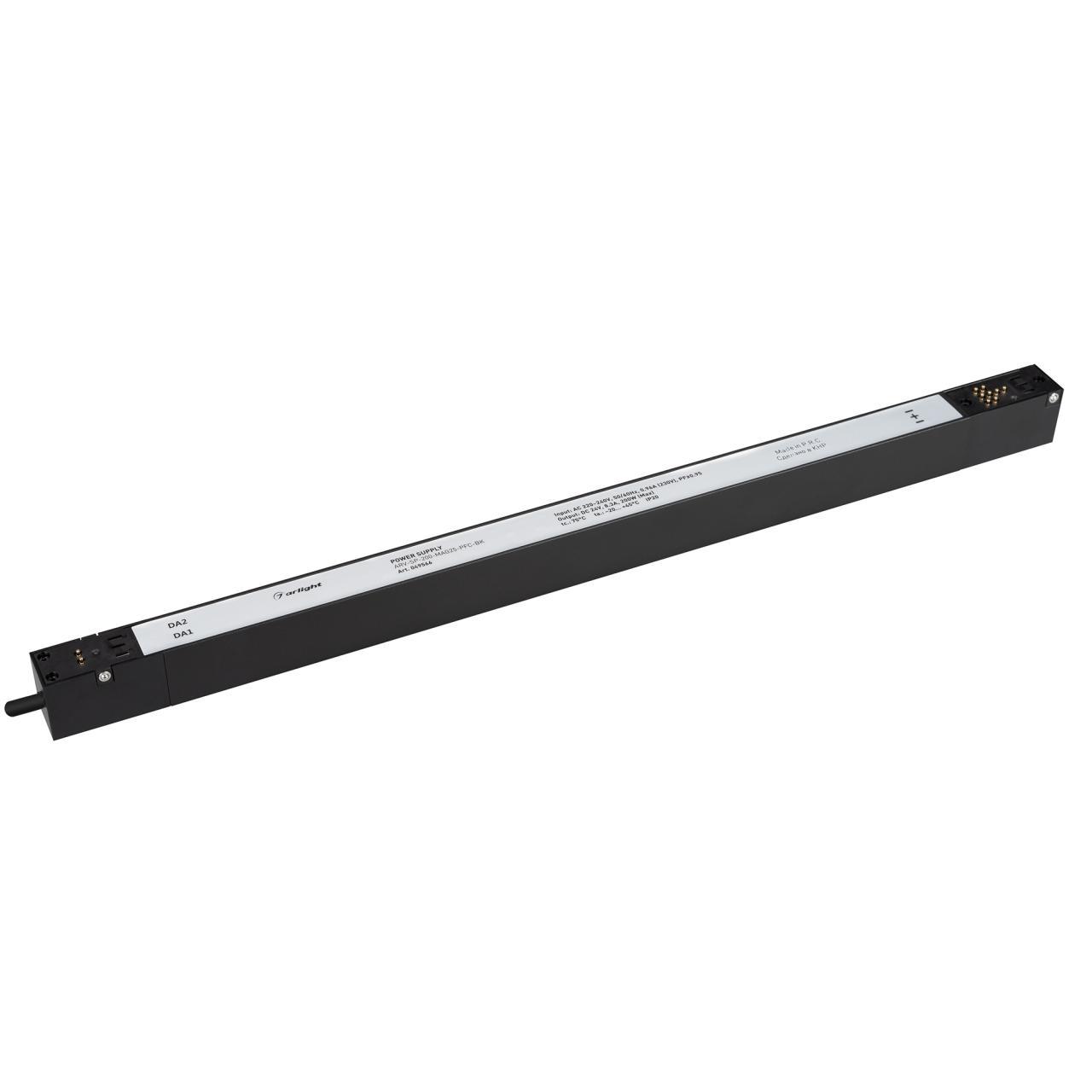 Блок питания Arlight ARV-SP-200-MAG25-PFC-BK (24V, 8.3A, 200W) 049566