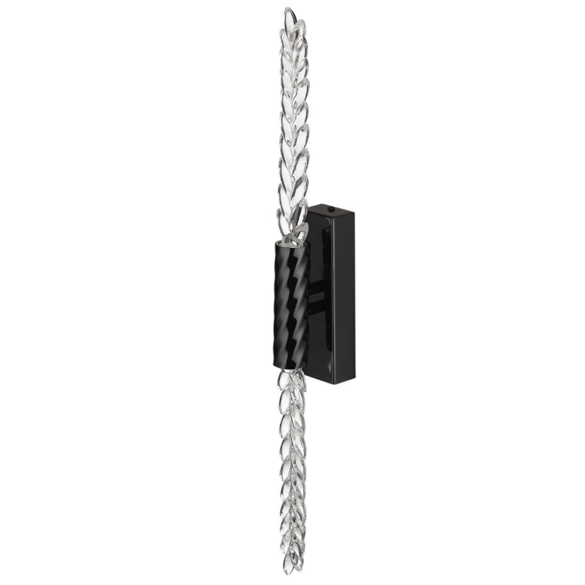 Бра Odeon Light 5459/5WL