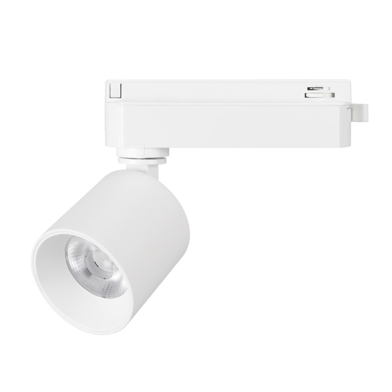 Светильник LGD-DYKE-2TR-R60-8W Warm3000 (WH, 50 deg, 230V) Arlight 052257