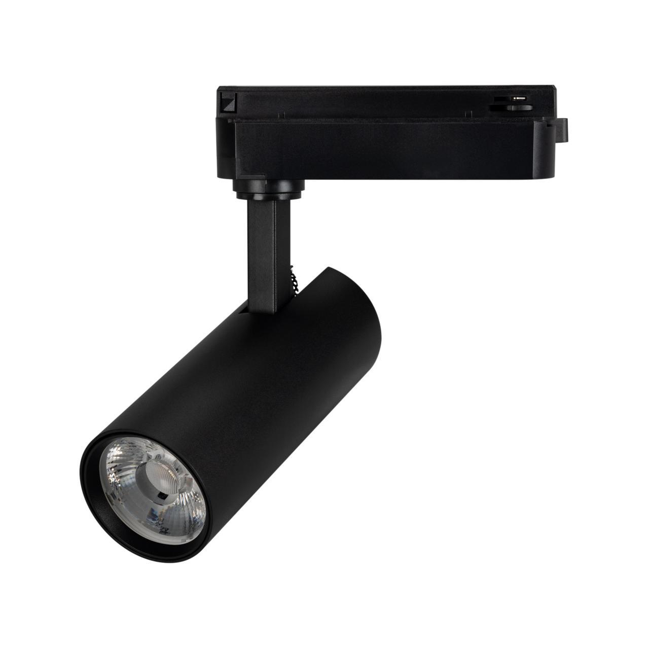 Светильник LGD-GERA-2TR-R60-15W Warm3000 (BK, 24 deg, 230V) Arlight 055065
