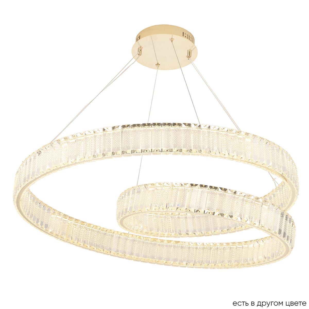 Подвесной светодиодный светильник Crystal Lux Musika SP120W Led Gold
