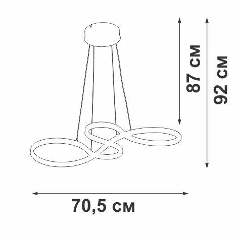 Подвесная люстра Vitaluce V2519-0/1S