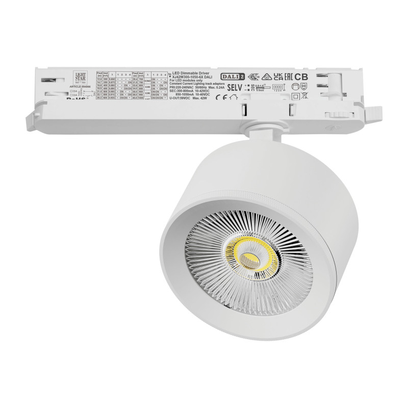 Светильник на шине Lightstar A5536DALI