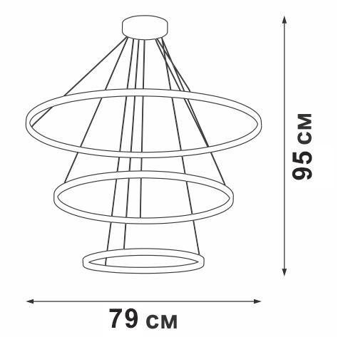 Каскадная люстра Vitaluce V04614-13/3S