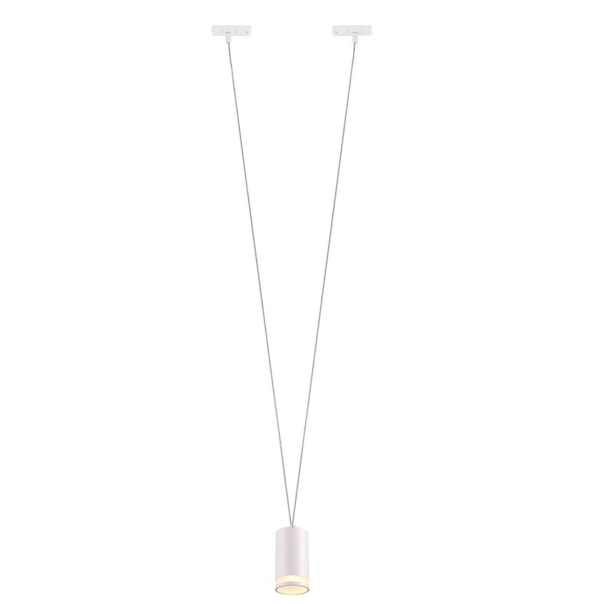 Светильник на шине Crystal Lux CLT 0.31 014 WH