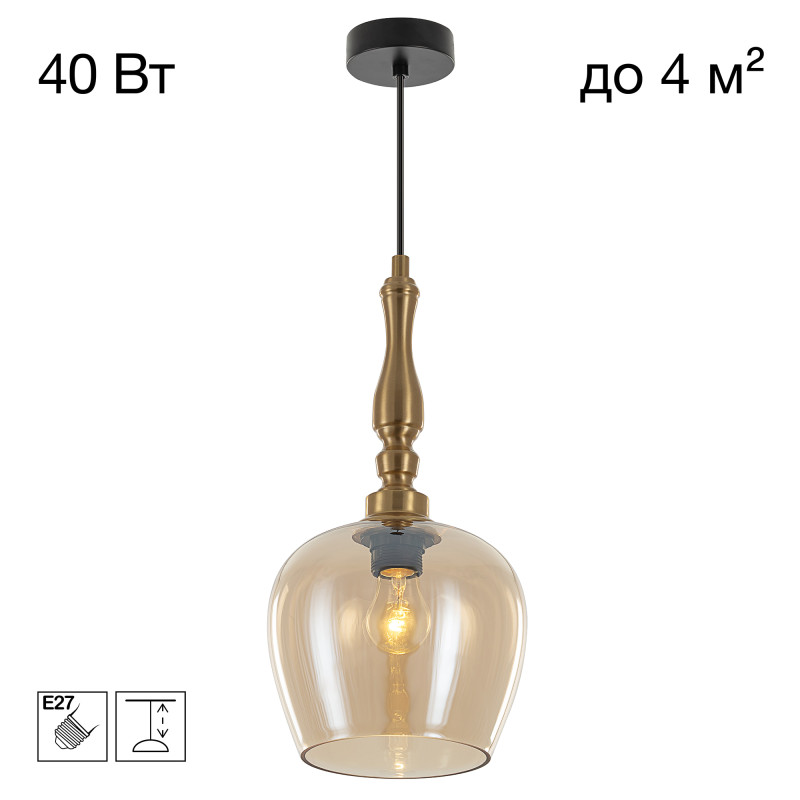 Подвесной светильник Citilux CL475011