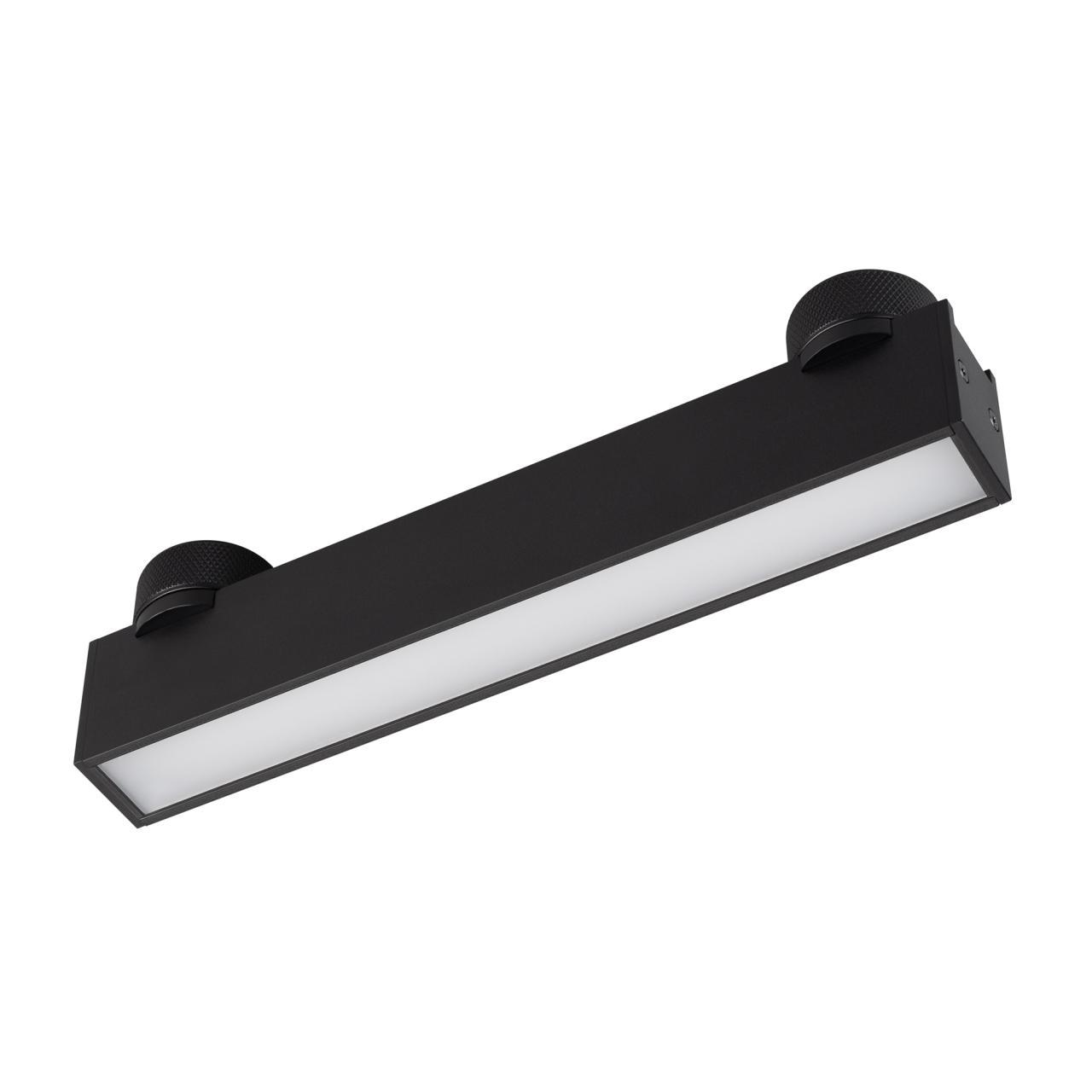 Светильник ART-INBELT-FLAT-L210-8W Day4000-MIX (BK, 90 deg, 48V, DALI) Arlight 051222