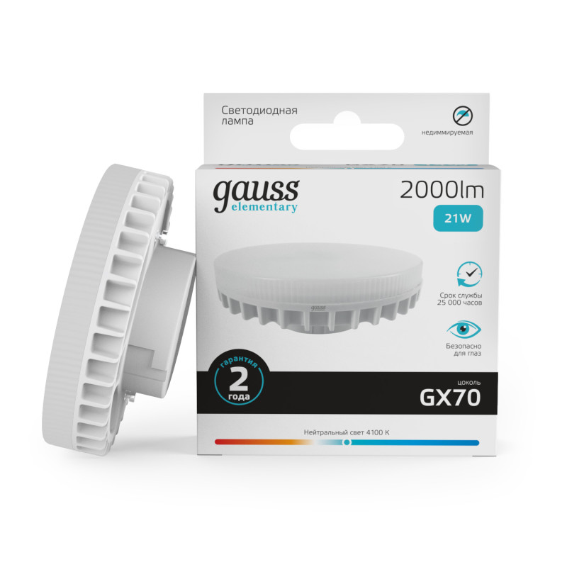 Светодиодная лампа Gauss 83822