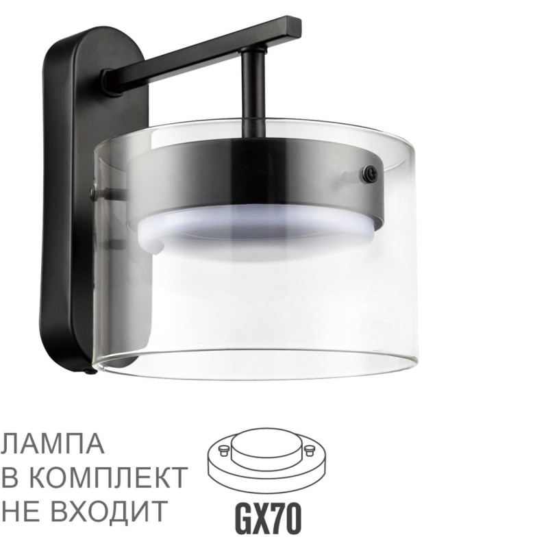 Бра LUMION 8232/1WY