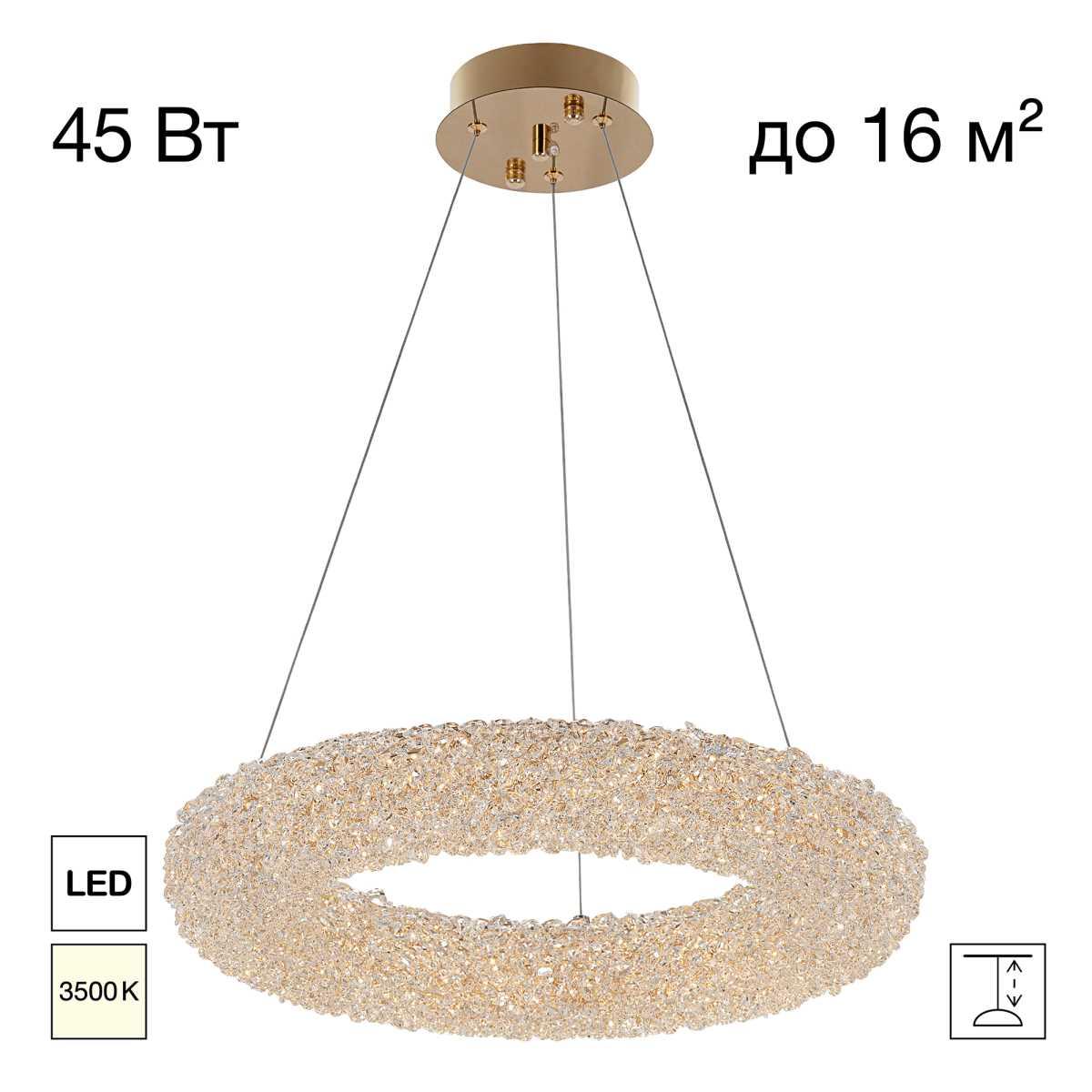 Подвесная люстра Citilux CL323152