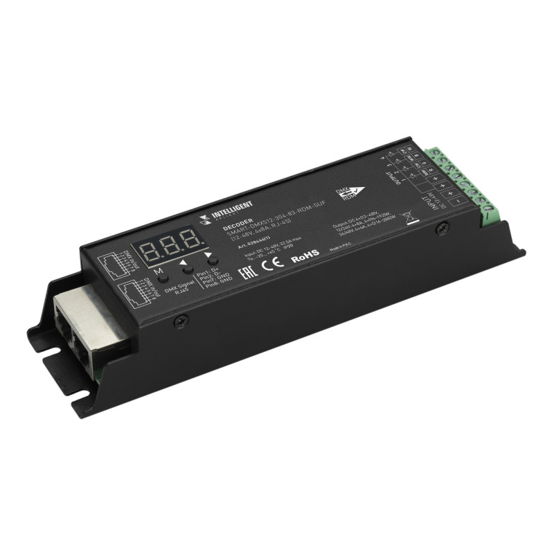 Декодер Arlight 028444(1)