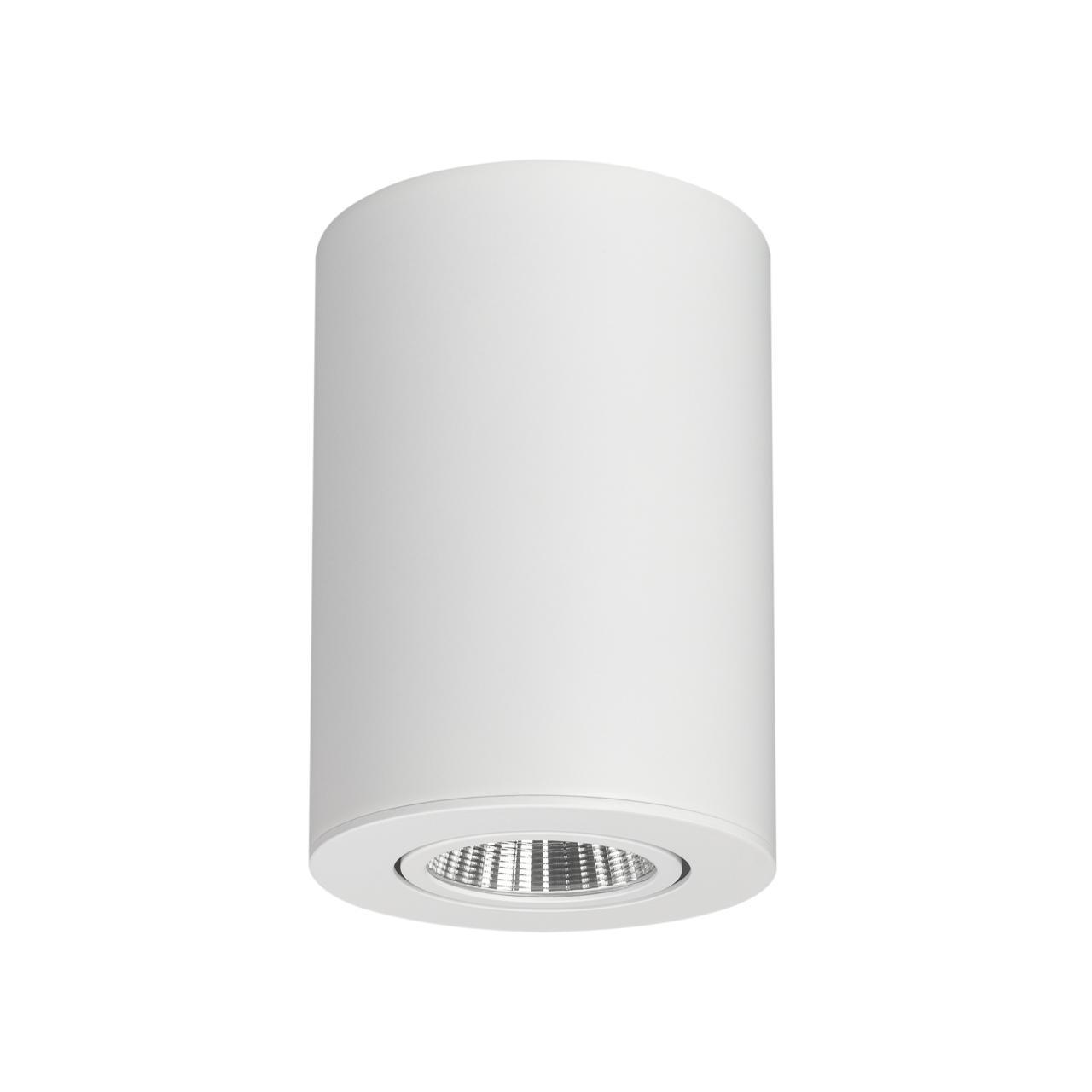 Потолочный светодиодный светильник Arlight SP-Focus-R90-9W Warm White 021064