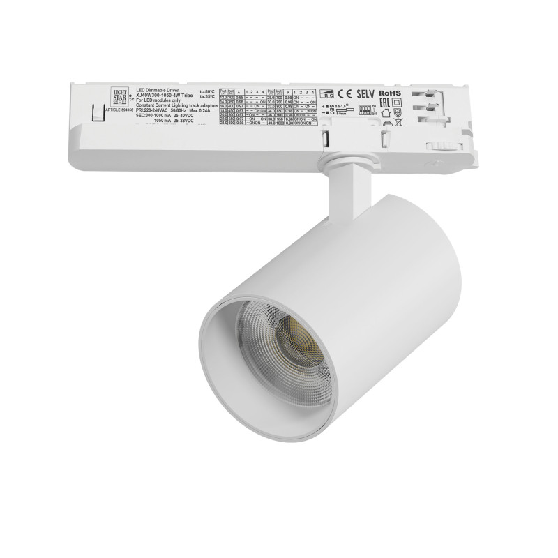 Светильник на шине Lightstar A5336TRIAC