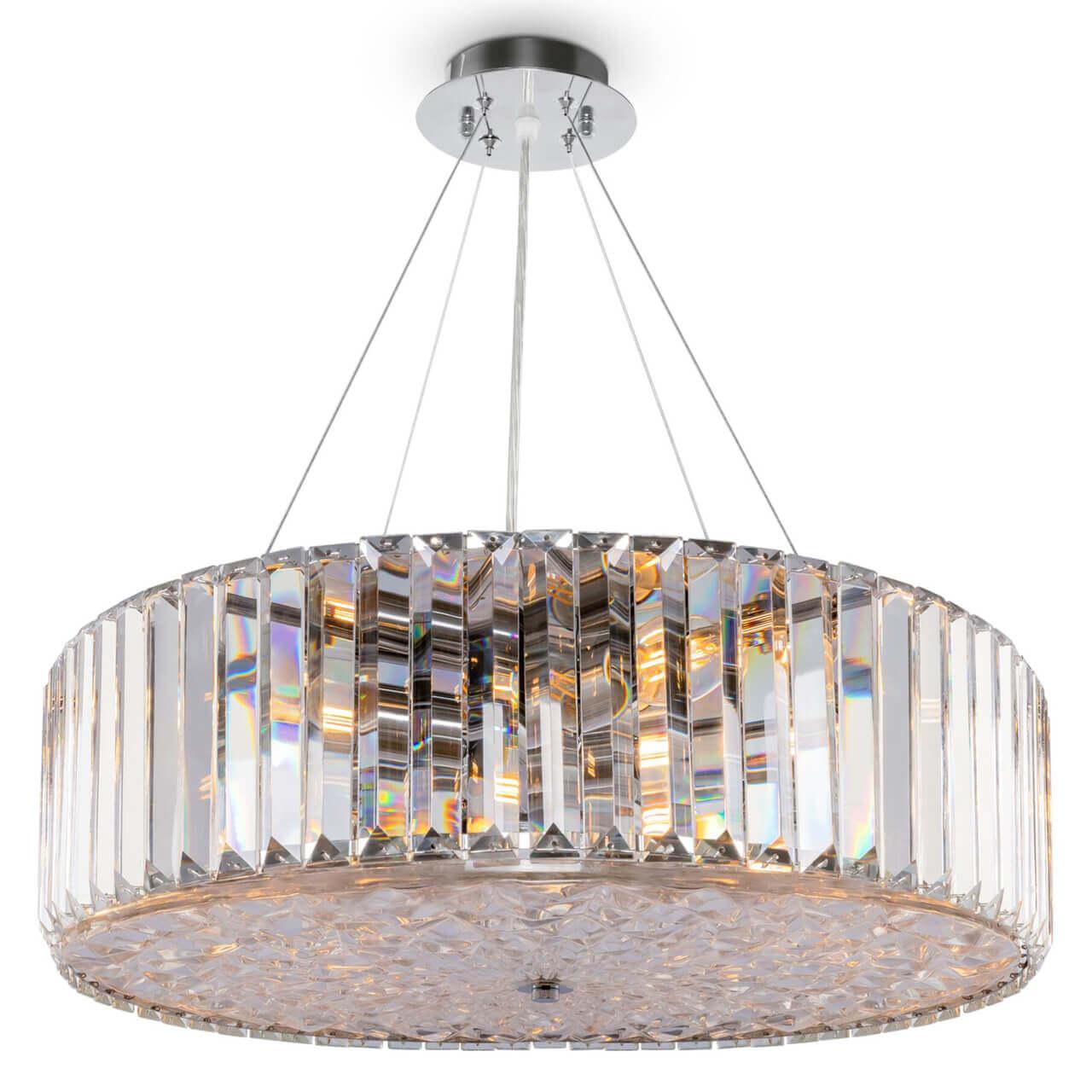 Подвесная люстра Maytoni MOD080CL-08CH