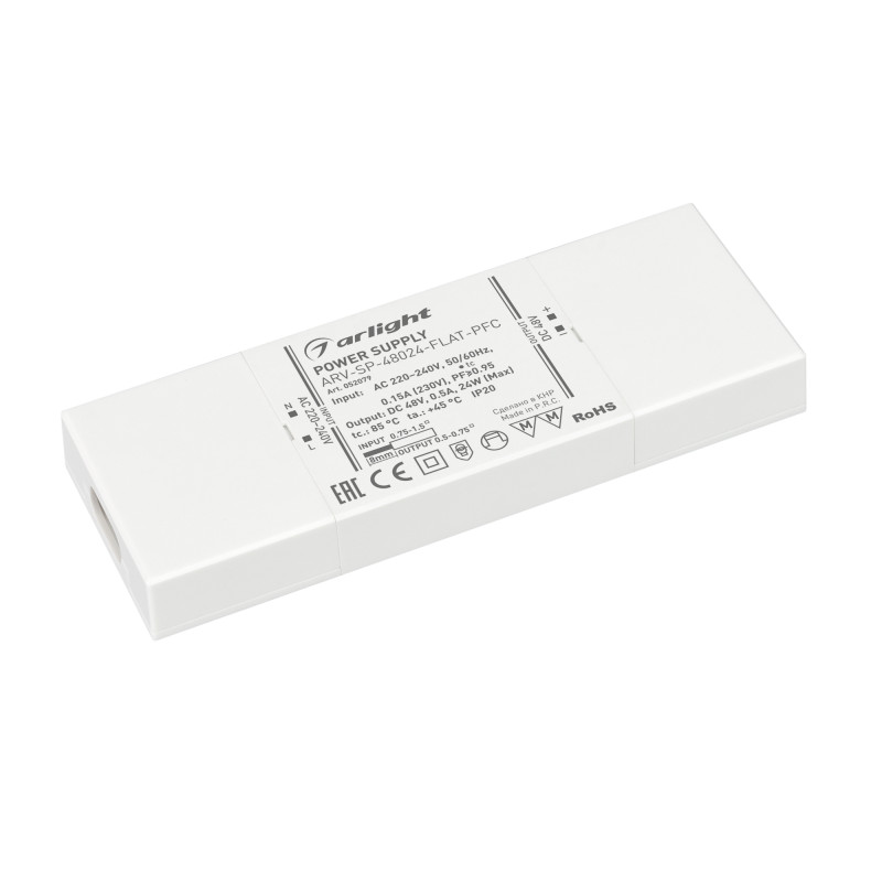 Блок питания Arlight 052079