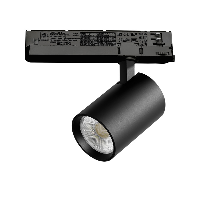 Светильник на шине Lightstar A5237TRIAC