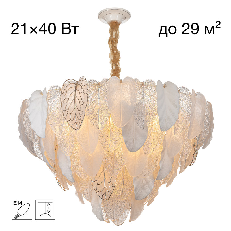 Подвесная люстра Citilux CL328180
