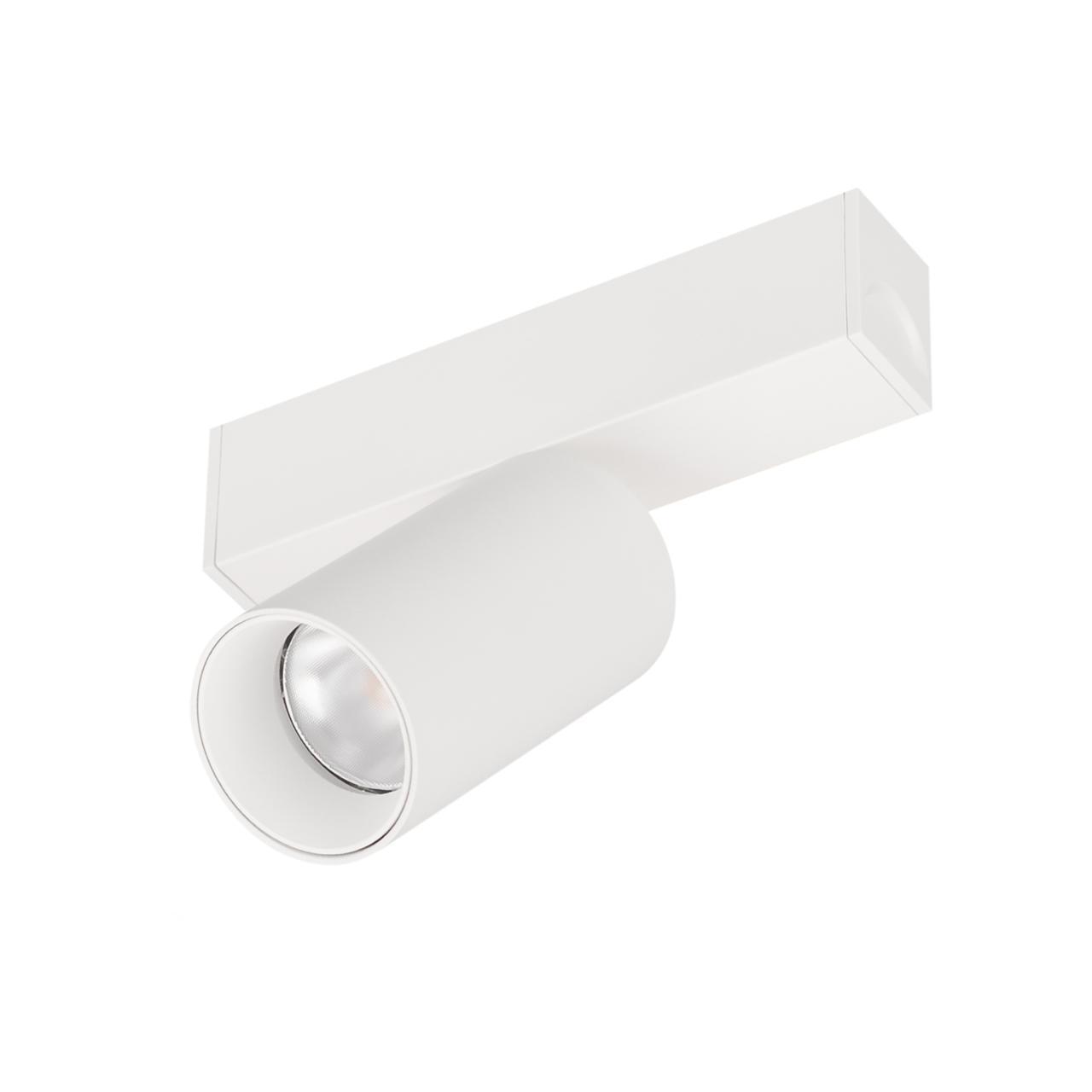 Светильник MAG-SPOT-25-R65-5W Warm3000 (WH, 30 deg, 24V) Arlight 050074