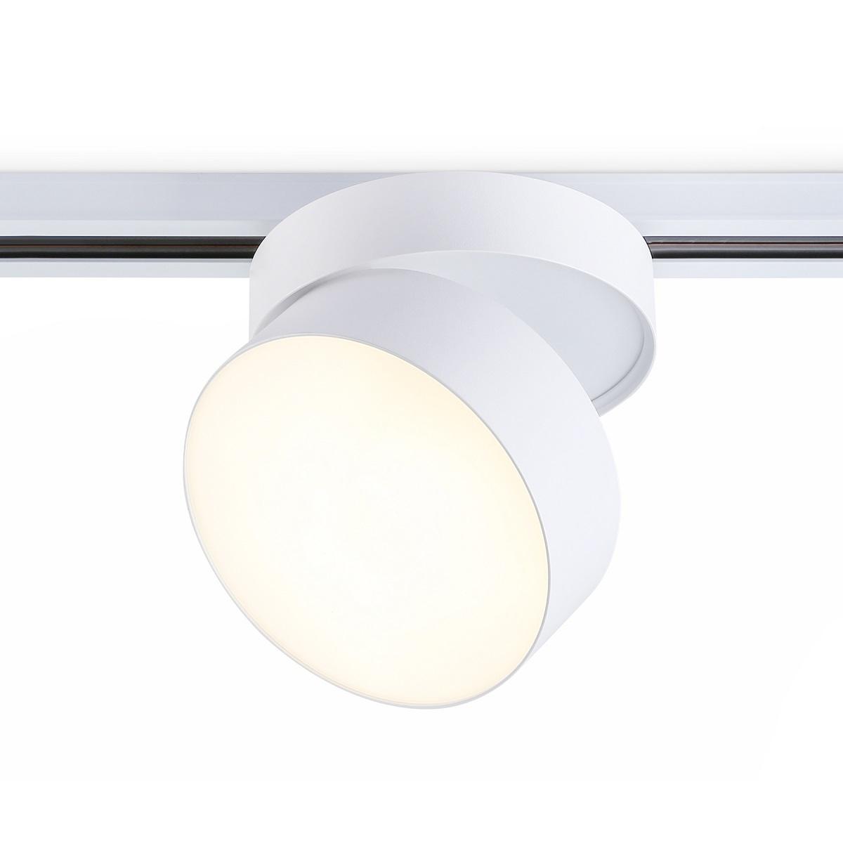 Светильник на шине Ambrella Light GL6872