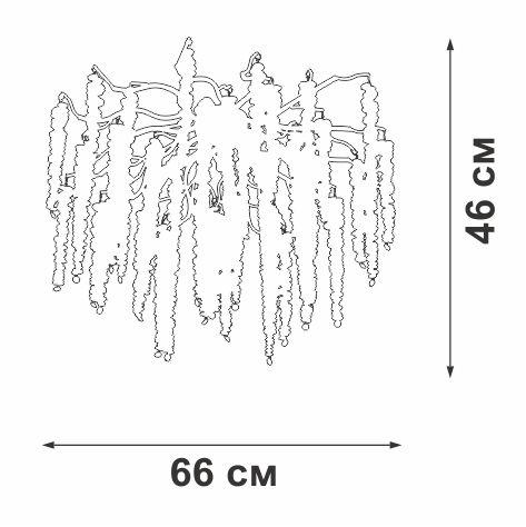 Накладная люстра Vitaluce V28550-8/7PL