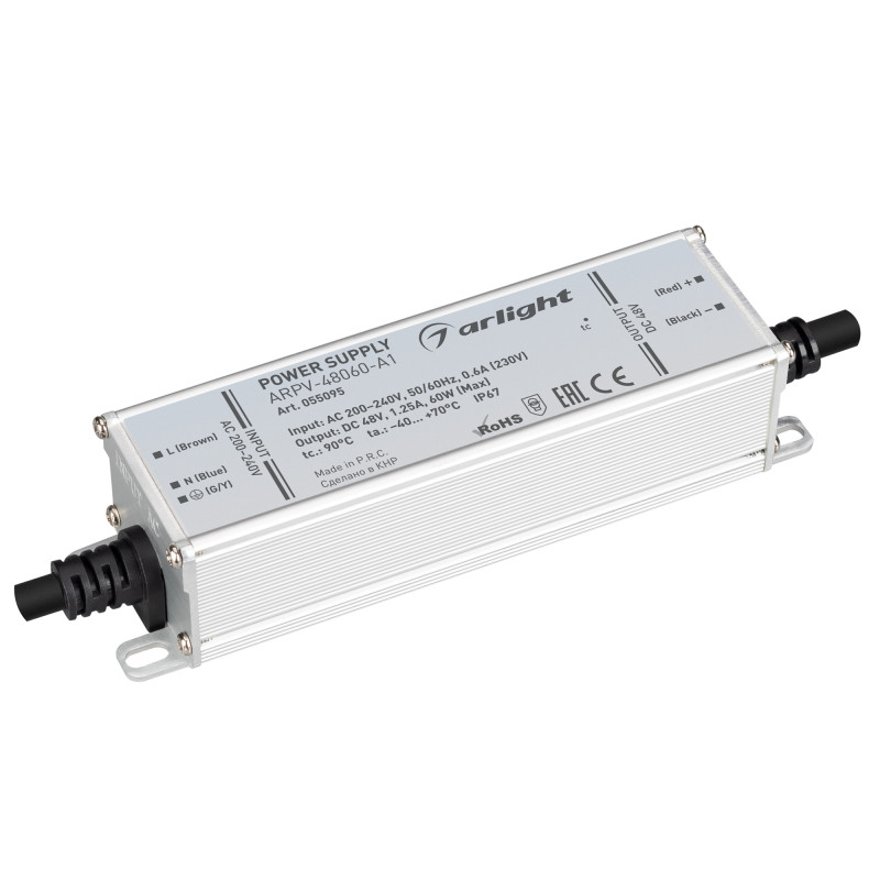 Блок питания Arlight 055095