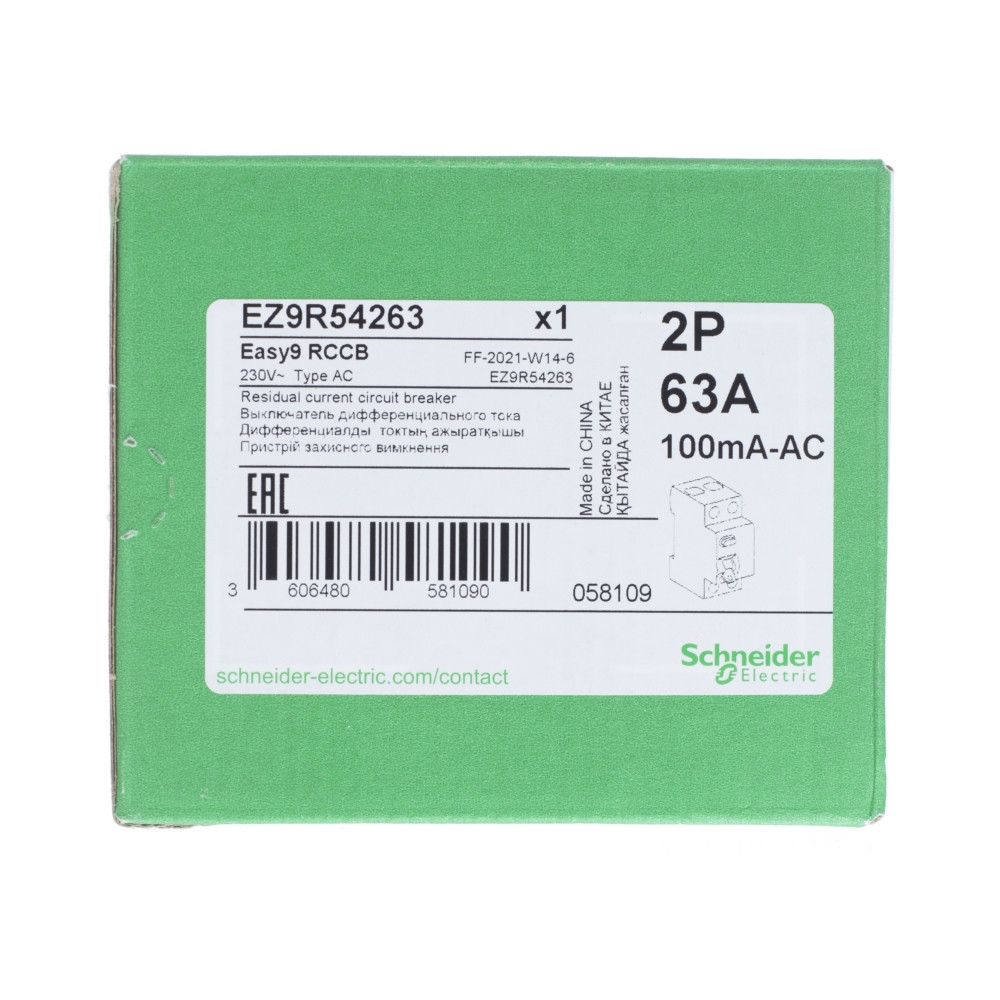 Schneider Electric EASY 9 УЗО 2P 63А 100мА AC