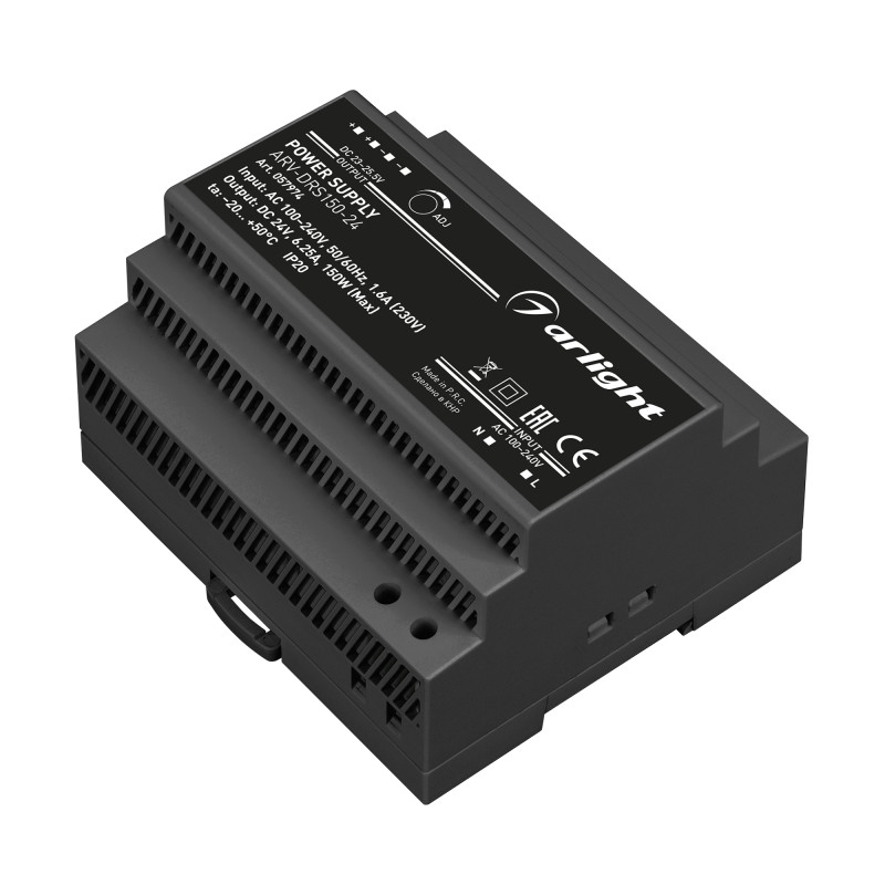 Блок питания Arlight 057074