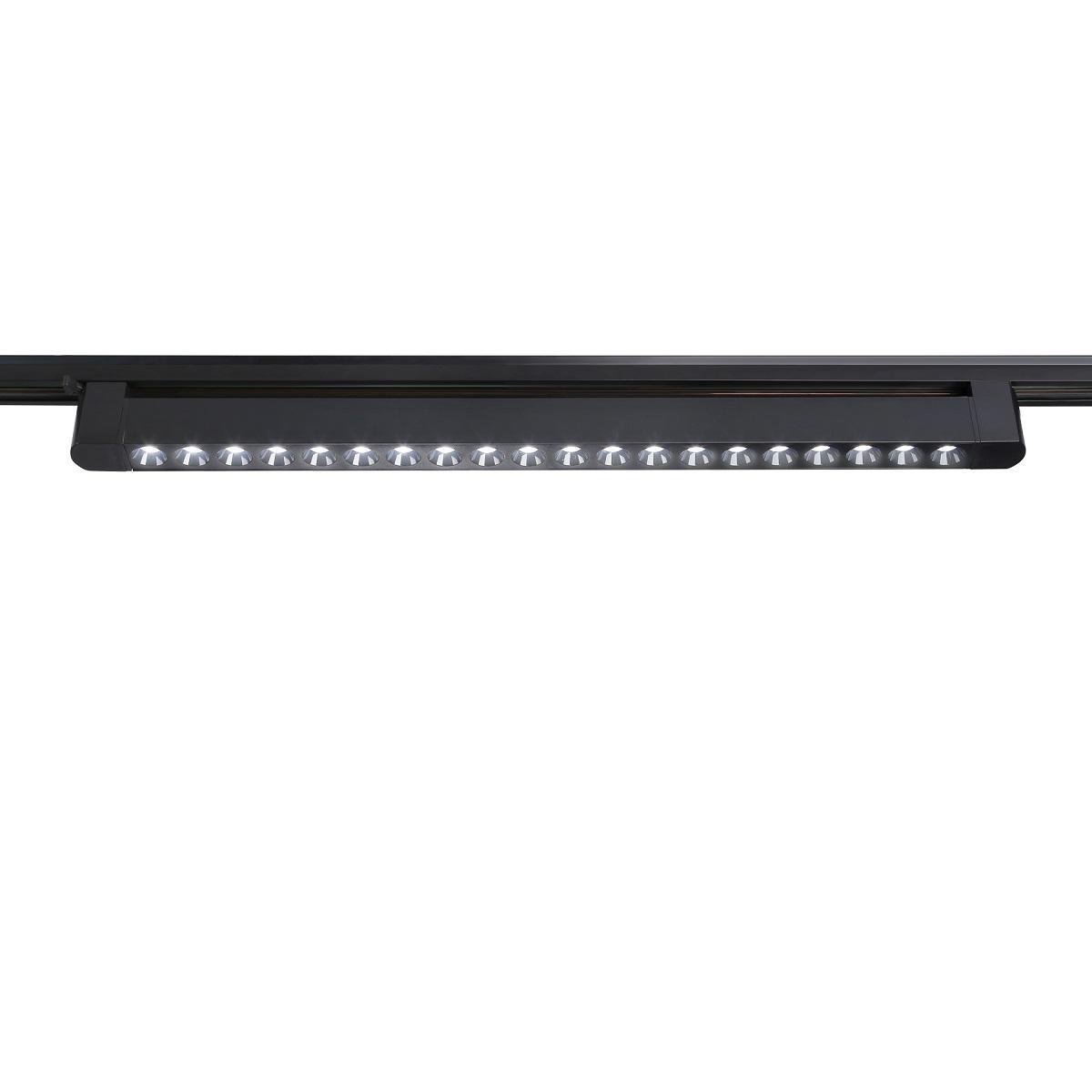 Светильник на шине Ambrella Light GL6721