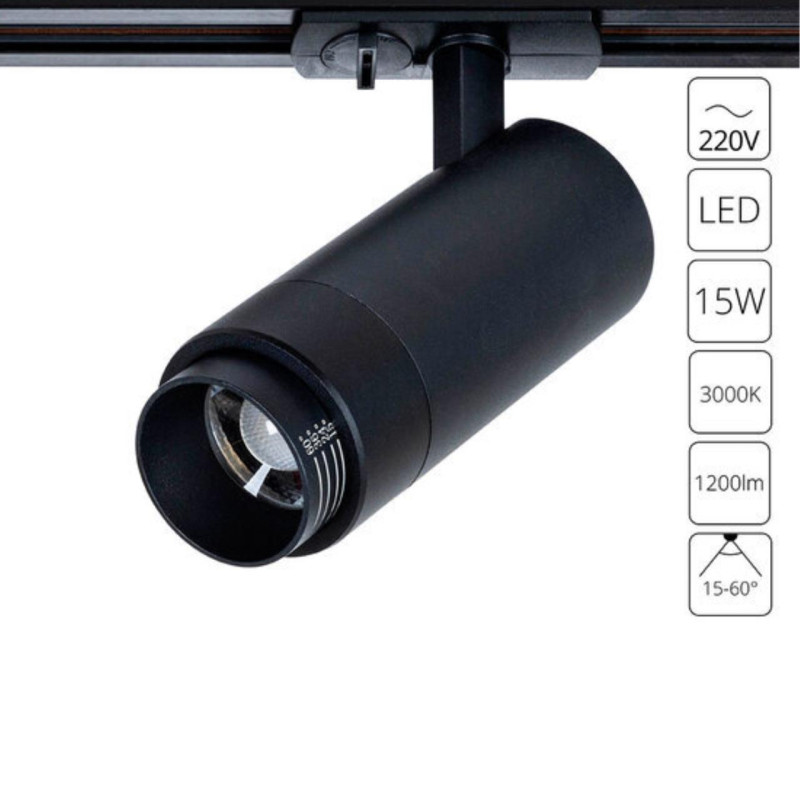 Светильник на шине ARTE Lamp A3530PL-1BK