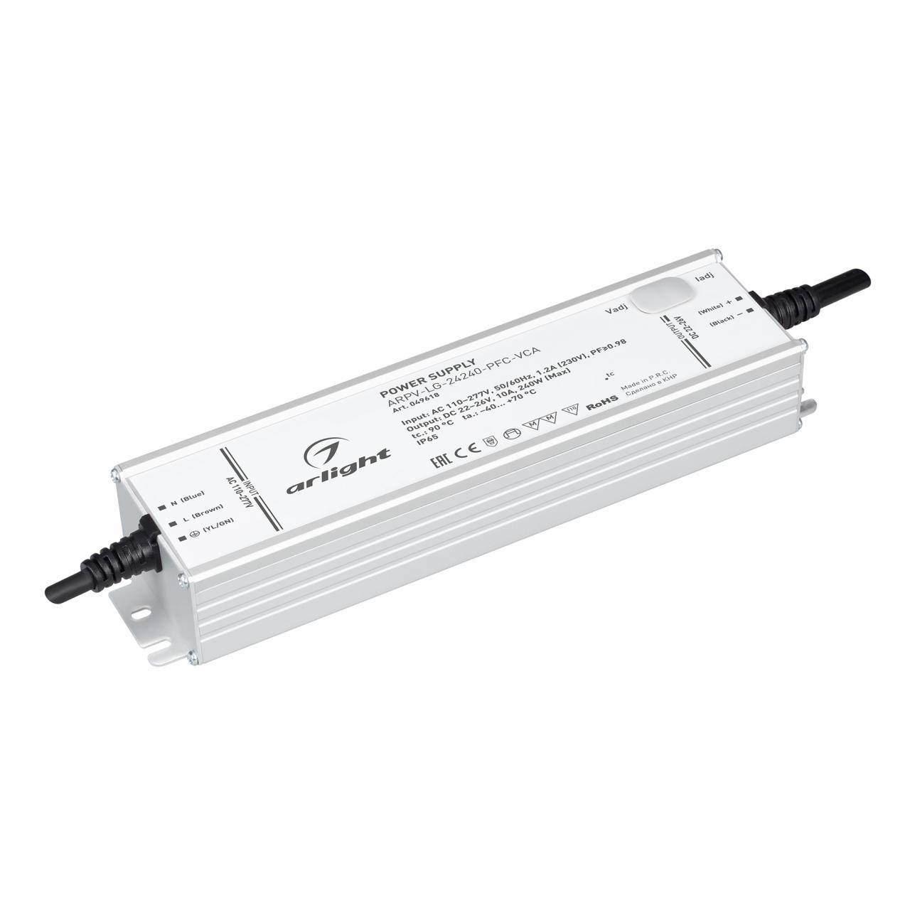 Блок питания ARPV-LG-24240-PFC-VCA (22-26V, 10A, 240W) Arlight 049618