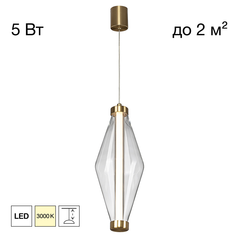 Подвесной светильник Citilux CL253010