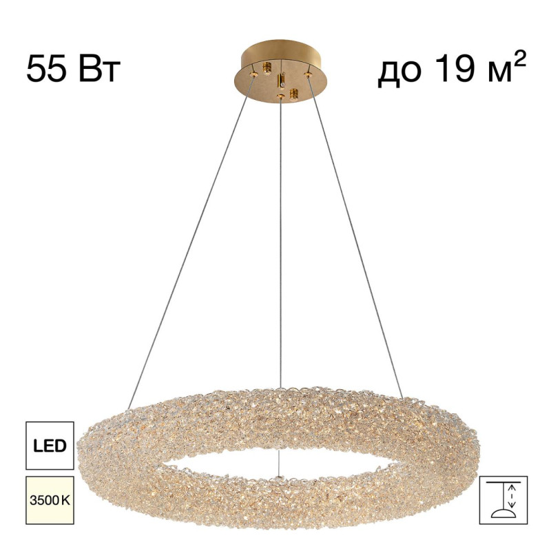Подвесной светильник Citilux CL323162
