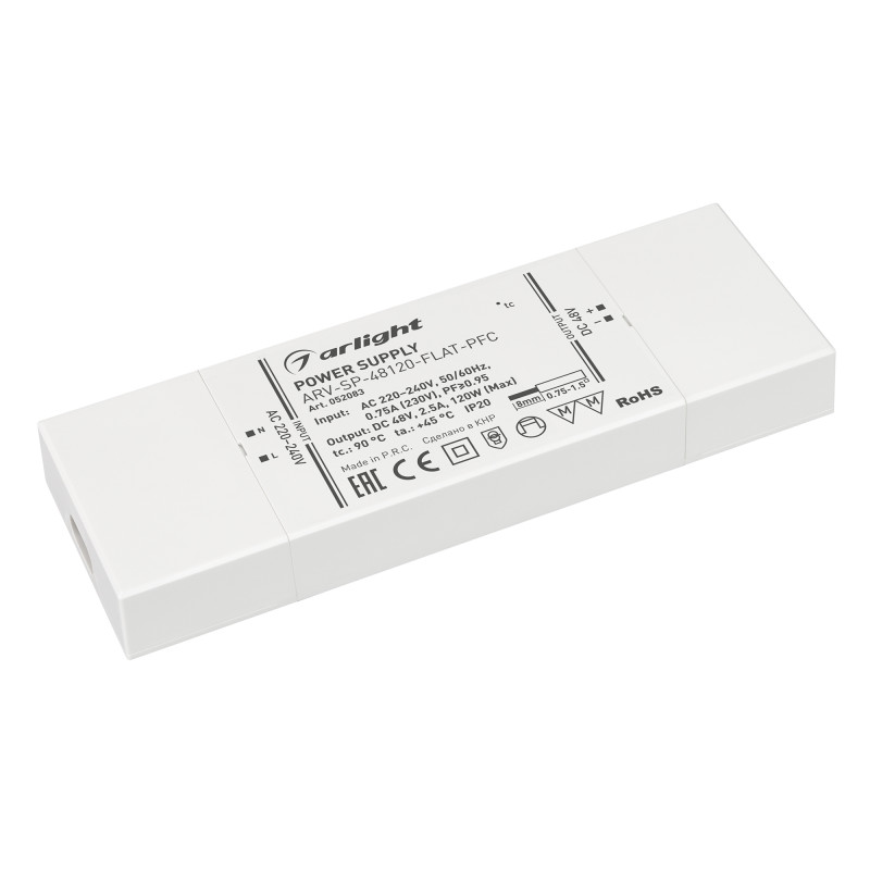 Блок питания Arlight 052083