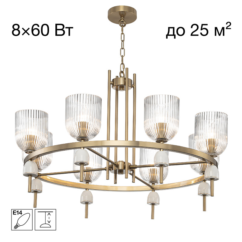 Подвесная люстра Citilux CL255183