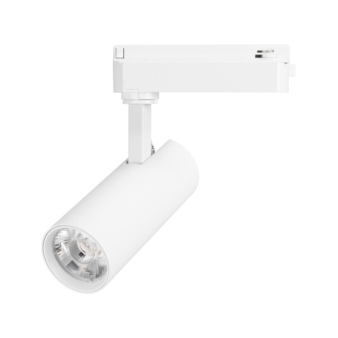 Светильник LGD-GERA-2TR-R55-10W Day4000 (WH, 15 deg, 230V) Arlight 055032