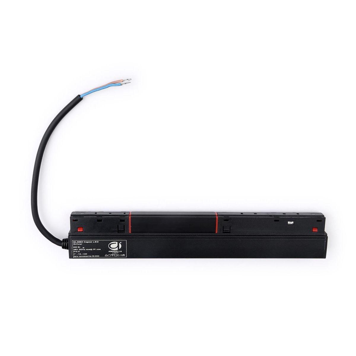 Драйвер Ambrella Light GL3662