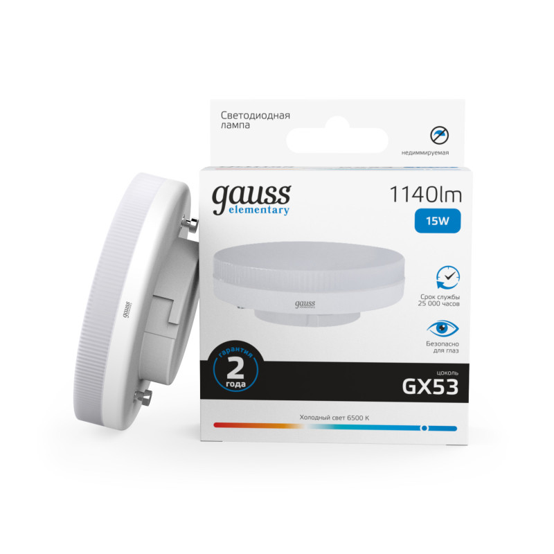 Светодиодная лампа Gauss 83835