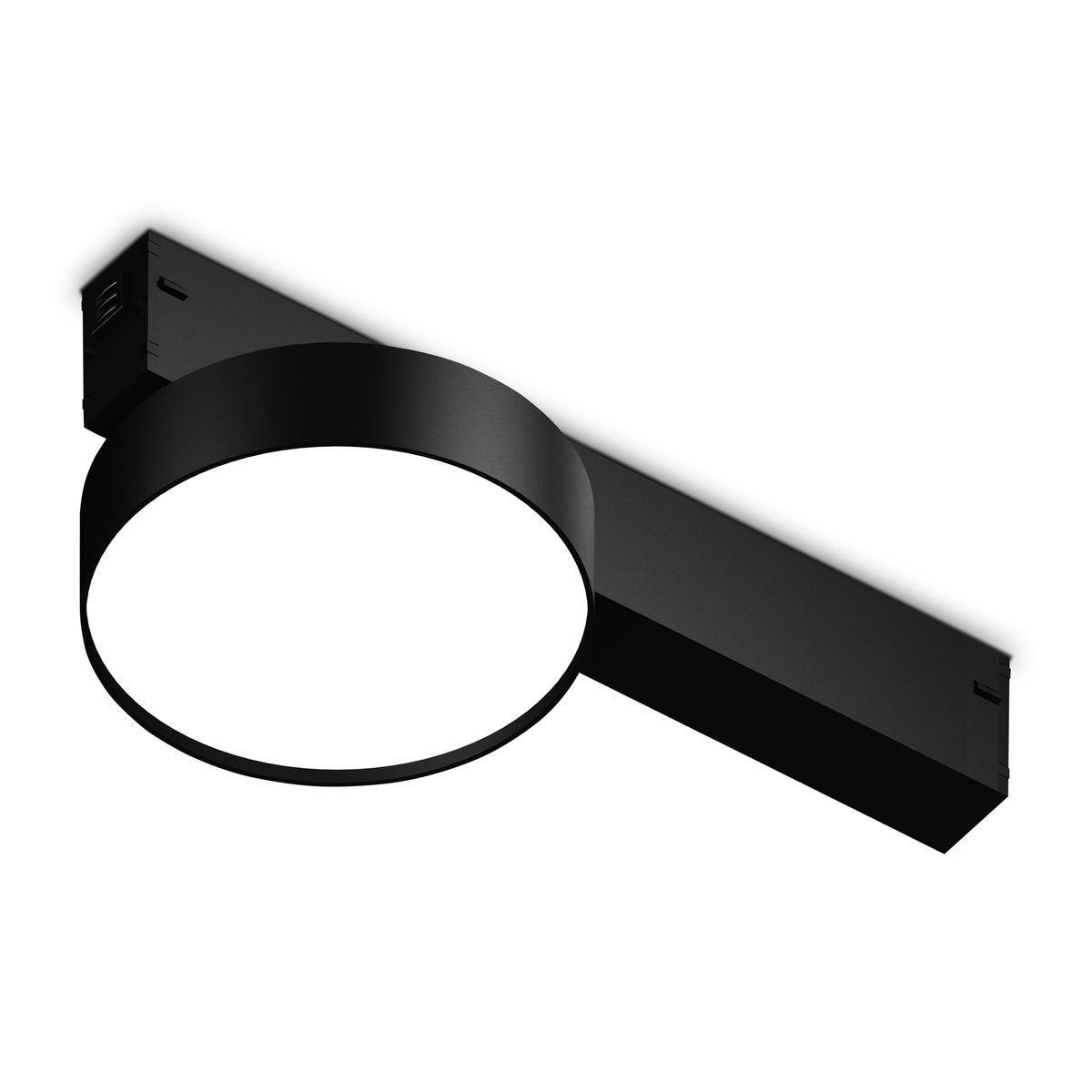 Светильник на шине Ambrella Light GL1381