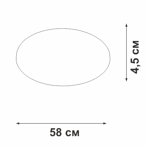 Накладной светильник Vitaluce V2693-1/2PL