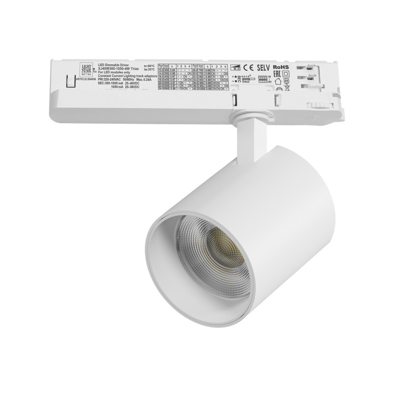 Светильник на шине Lightstar A5446TRIAC