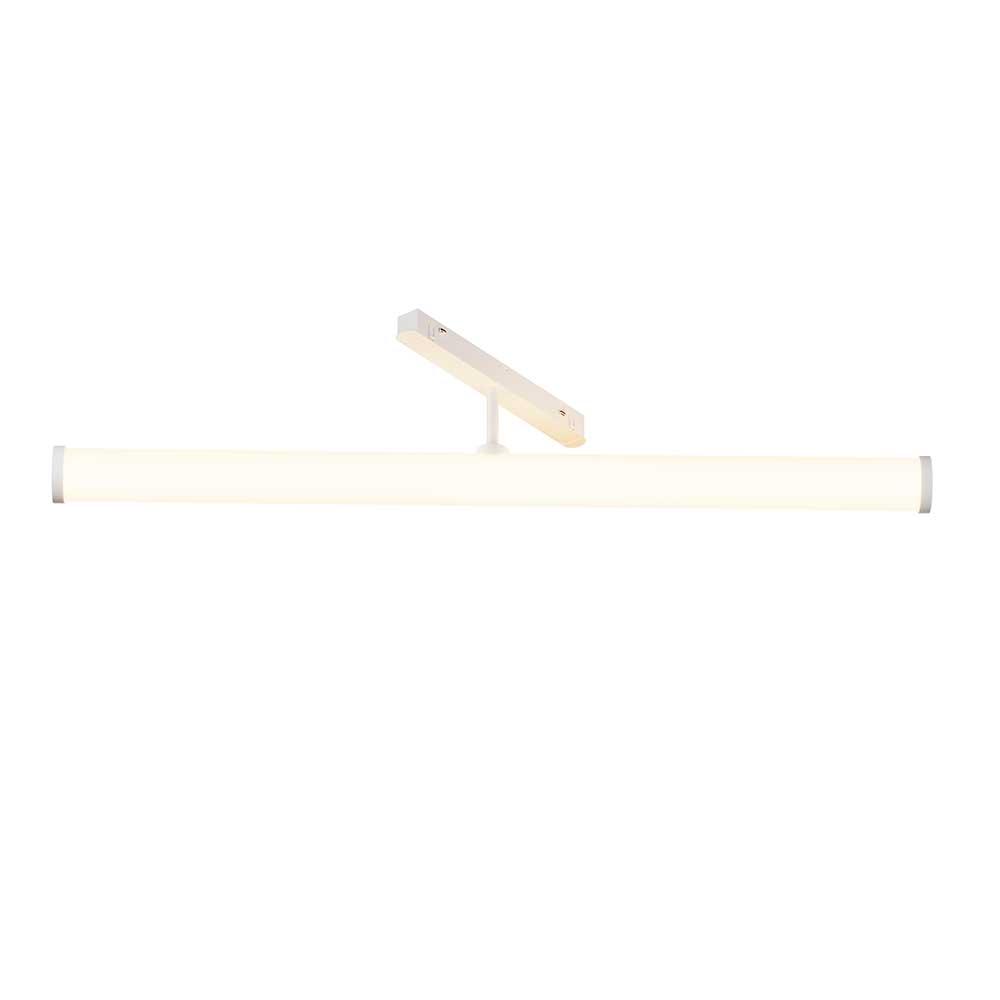 Светильник на шине Maytoni TR086-4-25W-DS-W