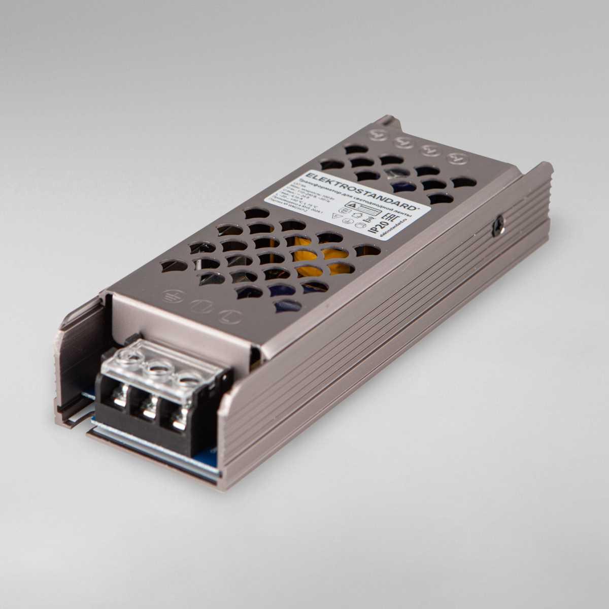 Блок питания для светодиодной ленты Elektrostandard LST 24V 100W 4,16A a052982
