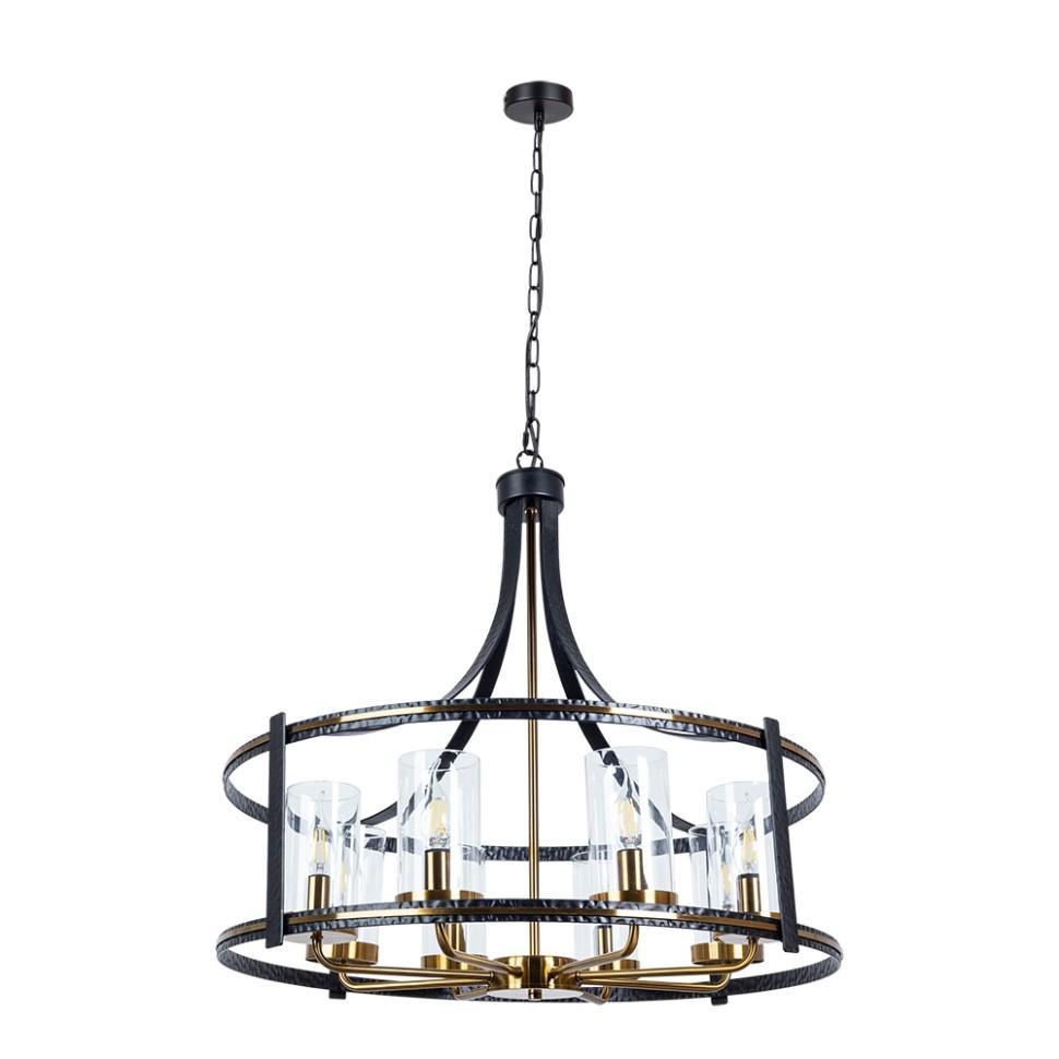 Подвесная люстра ARTE Lamp A7011SP-8BK