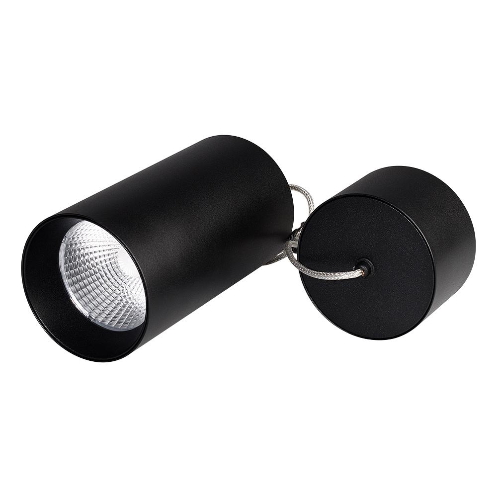 Подвесной светодиодный светильник Arlight SP-Polo-Hang-R85-15W White5000 027422