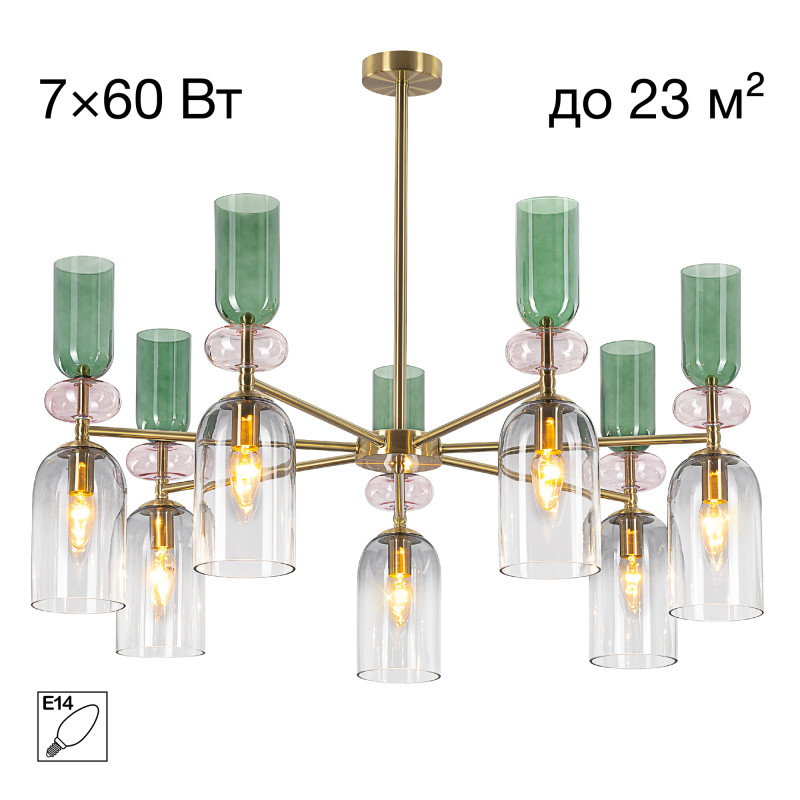 Люстра на штанге Citilux CL244171
