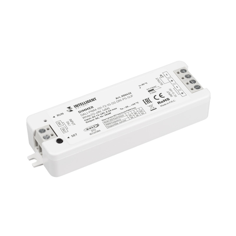 Диммер Arlight 050432