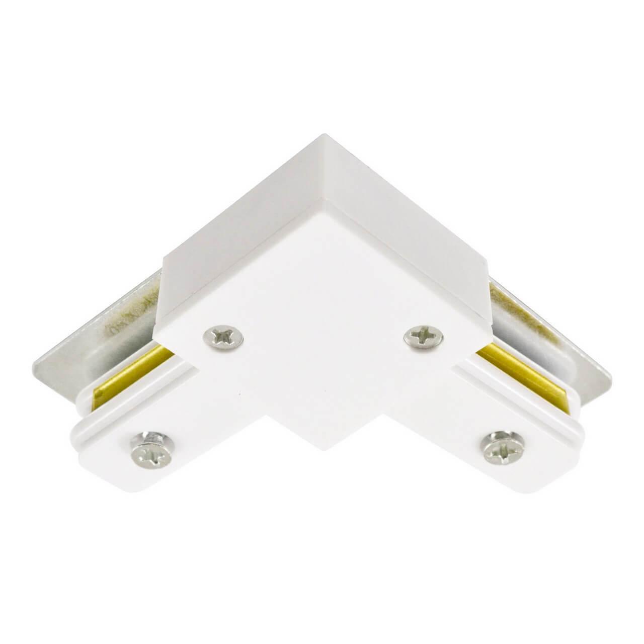 Коннектор ARTE Lamp A120033