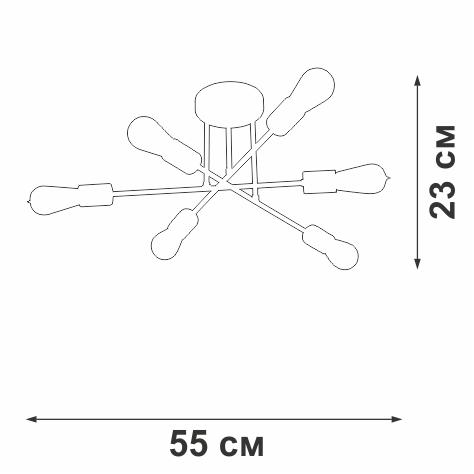 Люстра на штанге Vitaluce V3764-1/6PL