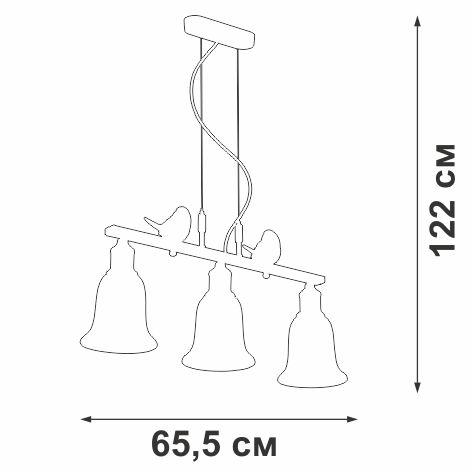 Потолочный детский светильник Vitaluce V2958-0/3S
